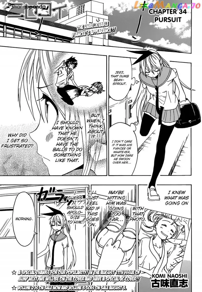 Nisekoi Chapter 34 image 01_optimized